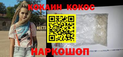 марки nbome Гусев