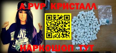 марки nbome Гусев