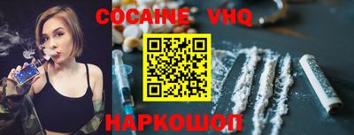 MDMA Гусь-Хрустальный