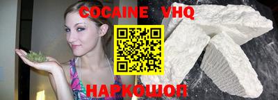марки nbome Гусев