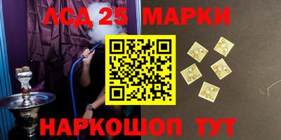 MDMA Гусь-Хрустальный