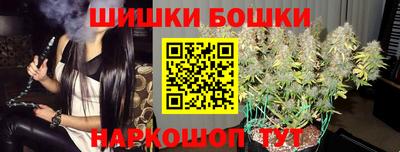 кокаин премиум Гусиноозёрск