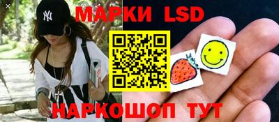 MDMA Гусь-Хрустальный