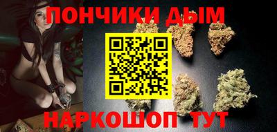 MDMA Гусь-Хрустальный