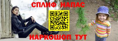 MDMA Гусь-Хрустальный