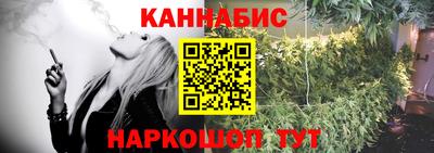 кокаин премиум Гусиноозёрск