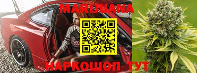 MDMA Гусь-Хрустальный