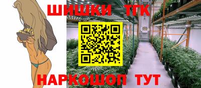 MDMA Гусь-Хрустальный
