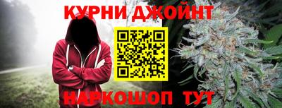 кокаин премиум Гусиноозёрск