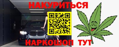 MDMA Гусь-Хрустальный