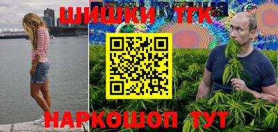 кокаин премиум Гусиноозёрск