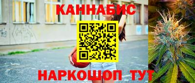 марки nbome Гусев
