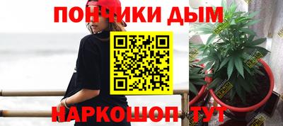 MDMA Гусь-Хрустальный