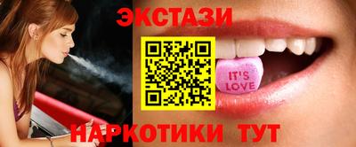кокаин премиум Гусиноозёрск