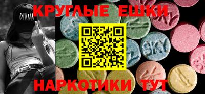 кокаин премиум Гусиноозёрск