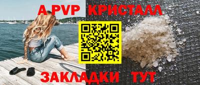 марки nbome Гусев