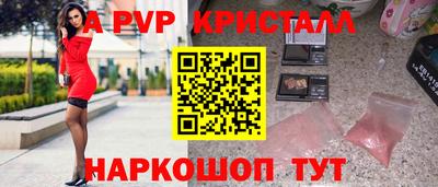 кокаин премиум Гусиноозёрск