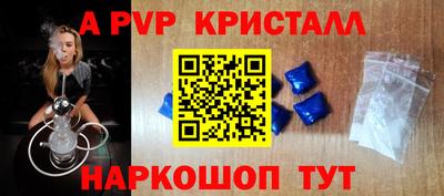 кокаин премиум Гусиноозёрск