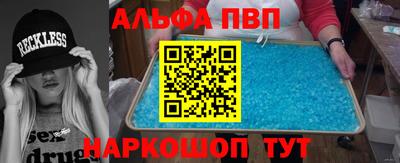 MDMA Гусь-Хрустальный