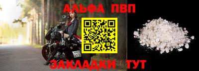 СК Дубна