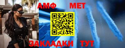 кокаин премиум Гусиноозёрск