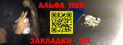 марки nbome Гусев