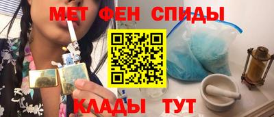 MDMA Гусь-Хрустальный