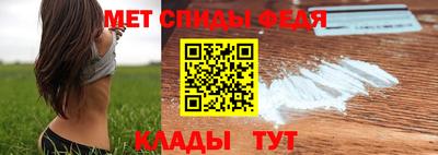MDMA Гусь-Хрустальный