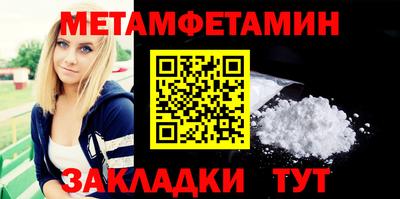 марки nbome Гусев