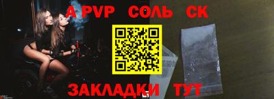 кокаин премиум Гусиноозёрск