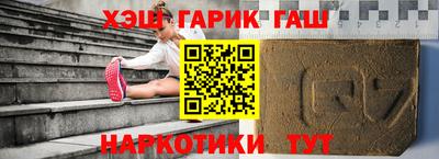 MDMA Гусь-Хрустальный