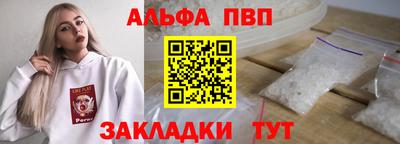 кокаин премиум Гусиноозёрск