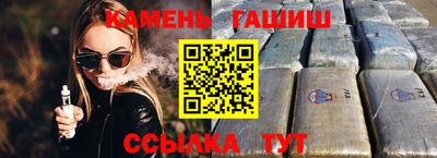 MDMA Гусь-Хрустальный