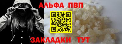 марки nbome Гусев